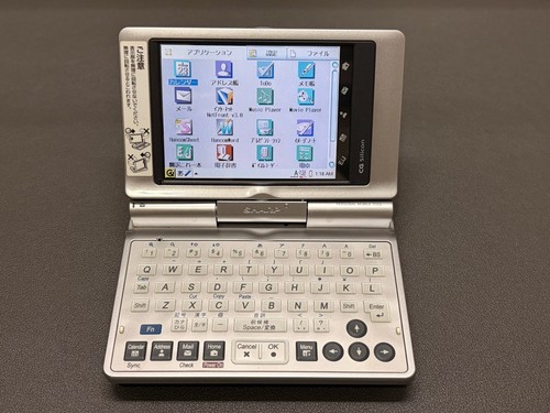 Sharp zaurus c860 - sl-c860, linux
